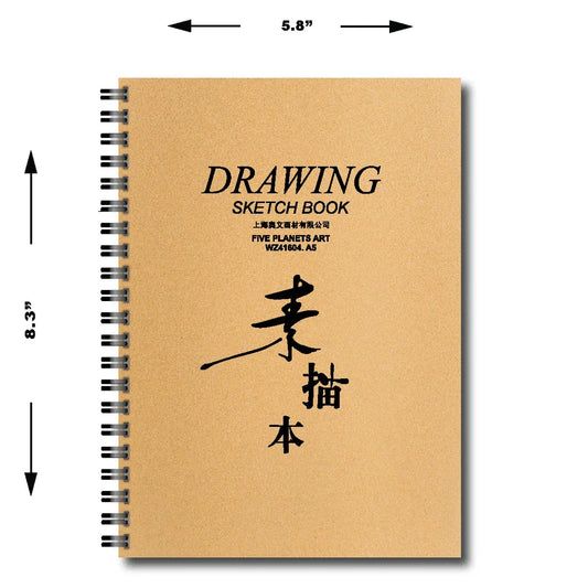 A5 Hardbound Painting Sketchbook 250 GSM 18 Sheets